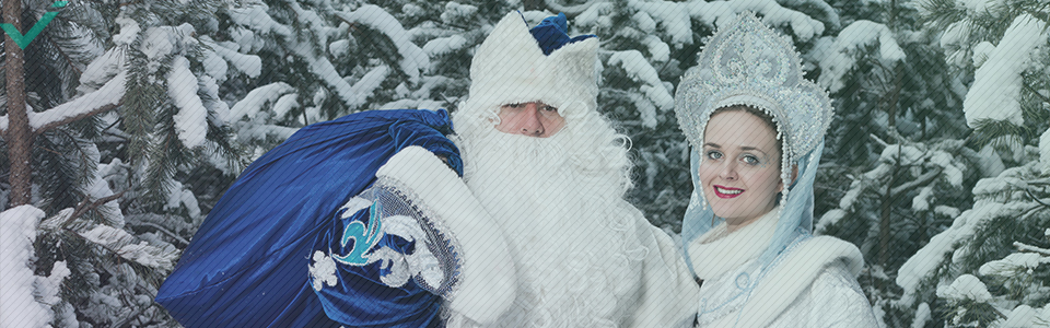 Papá Noel en Europa: Ded Moroz
